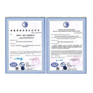 ISO9001質量管理體系認證證書（中、英）
