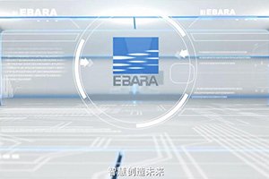 公司宣傳片制作完成！